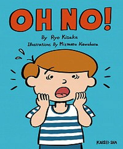 【中古】OH　NO！ /偕成社/木坂涼（大型本）のサムネイル