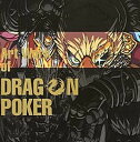 【中古】Art　Work　of　DRAGON　POKER/KADOKAWA/アソビズム（単行本）