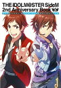 【中古】アイドルマスタ-SideM 2ndアニバ-サリ-ブック /KADOKAWA/電撃Girl’sStyle編集部(大型本)