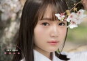 【中古】尾崎由香オフィシャルスクールカレンダー 2019-2020/小学館/中村和孝(大型本)