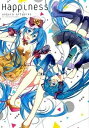 【中古】Happiness wogura artworks /KADOKAWA/wogura(大型本)