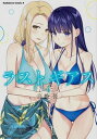 【中古】ラストギアス 4 /KADOKAWA/高橋脩(コミック)