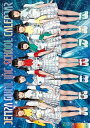 【中古】でんぱ組．incスクールカレンダー 2018．04→2019．03 /小学館/四方あゆみ（大型本）