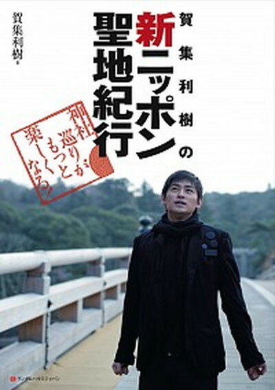 š۲콸ο˥åݥϵ ҽ꤬äȳڤʤ롪 /ĥϥѥ/콸ñܡ