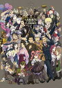 【中古】大逆転裁判2-成歩堂龍ノ介の覺悟-公式原画集 /KADOKAWA/電撃ゲーム書籍編集部(大型本)