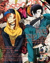 【中古】spoon.2Di vol.49 /プレビジョン(ムック)(3)