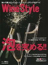 ◆◆◆非常にきれいな状態です。中古商品のため使用感等ある場合がございますが、品質には十分注意して発送いたします。 【毎日発送】 商品状態 著者名 日本経済新聞出版社、柳忠之 出版社名 日経BPM（日本経済新聞出版本部） 発売日 2018年12月3日 ISBN 9784532182731