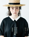 アトリエナルセの服 /文化出版局/成瀬文子（単行本（ソフトカバー））