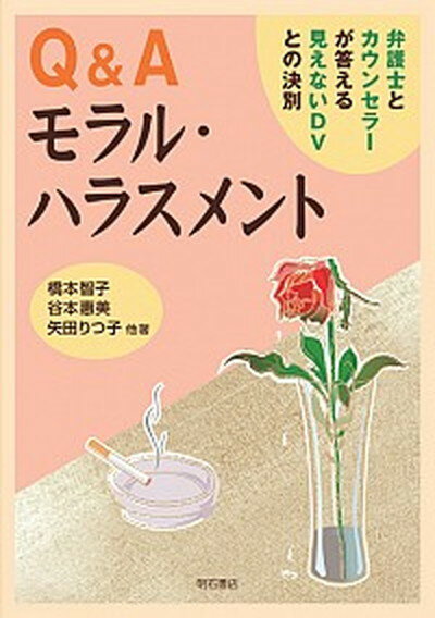 šQA롦ϥ饹 ۸Τȥ󥻥-븫ʤDVȤη /нŹ/һҡñܡ