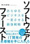 VALUE BOOKS