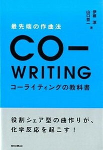 VALUE BOOKS 格安セール