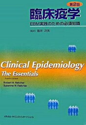 【中古】臨床疫学 EBM実践のための必須知識 第2版/メディカル・サイエンス・インタ-ナショナ/ロバ-ト・H．フレッチャ-（単行本）