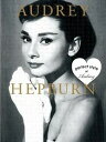 楽天VALUE BOOKS【中古】AUDREY　HEPBURN perfect　style　of　Audrey /マ-ブルトロン/マ-ブルブックス編集部（単行本）