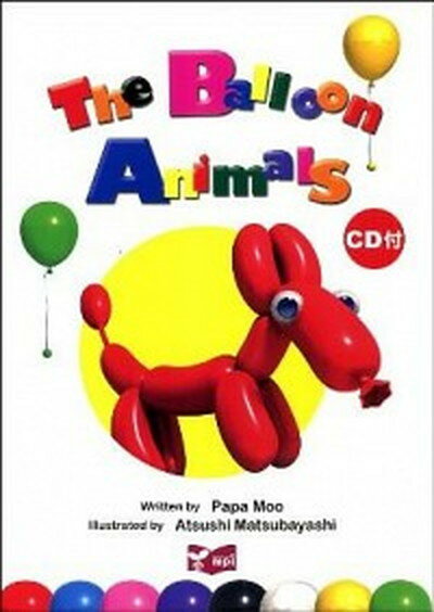 VALUE BOOKS㤨֡šTheBalloonAnimals /mpiե˥å/ѥѡ-ʥڡѡХåˡפβǤʤ824ߤˤʤޤ