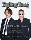 【中古】Rolling Stone Japan vol．03 /カルチュア エンタテインメント（ムック）