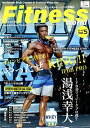 【中古】Fitness　World Vol．5 /FYカンパニ-（ムック）