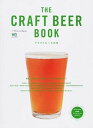 【中古】THE CRAFT BEER BOOK クラフトビ-ルの本 /〓出版社(ムック)