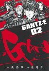 【中古】GANTZ：E 02 /集英社/奥浩哉（コミック）