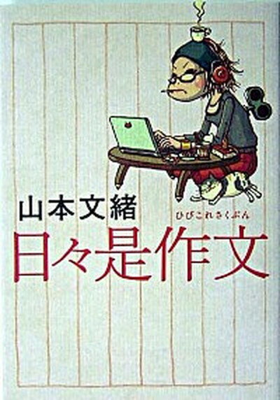 šʸ /ʸ麽ս/ʸñܡ