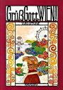 【中古】ようこそヴィ-ンへ! /白水社/関根裕子(単行本)