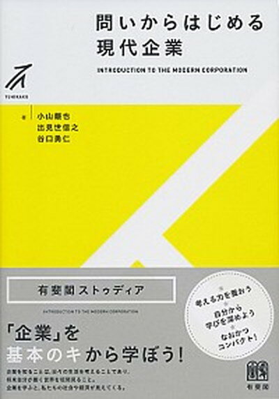 š䤤Ϥ븽 /ͭ/ñܡʥեȥСˡ