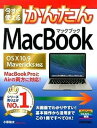 yÁzg邩񂽂MacBook OS@10@10D9@MavericksΉ /Zp]_/Ti^{j