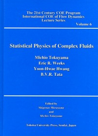 ◆◆◆非常にきれいな状態です。中古商品のため使用感等ある場合がございますが、品質には十分注意して発送いたします。 【毎日発送】 商品状態 著者名 徳山道夫、徳山道夫 出版社名 東北大学出版会 発売日 2007年 ISBN 9784861630682