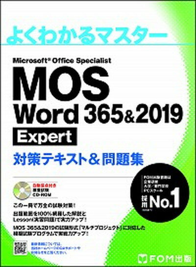 【中古】 組込みプレス Embedded　software　press vol．17 / 組込みプレス編集部 / 技術評論社 [大型本]【メール便送料無料】