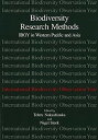 Biodiversity　research　methods IBOY　in　western　pacific　A/京都大学学術出版会/Tohru　Nakashizuka（単行本）