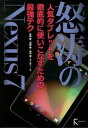 VALUE BOOKS