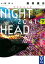 【中古】NIGHT HEAD 2041 下 /講談社/飯田譲治(文庫) 548円