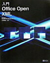 yÁzOffice@Open@XML /SBNGCeBu/GirierzqiPs{j