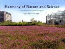 【中古】Harmony　of　Nature　and　Science The　Nakamozu　Garden　Campu /大阪公立大学共同出版会/八木孝司（単行本）