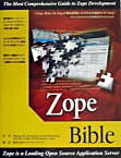 【中古】Zope　bible /ビ-・エヌ・エヌ新社/マイケル・R．バ-ンスタイン（単行本）