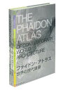 ◆◆◆カバーに破れがあります。迅速・丁寧な発送を心がけております。【毎日発送】 商品状態 著者名 PhaidonPress、大野千鶴、尾原美保 ほか 出版社名 ファイドン 発売日 2005年04月 ISBN 9784902593099