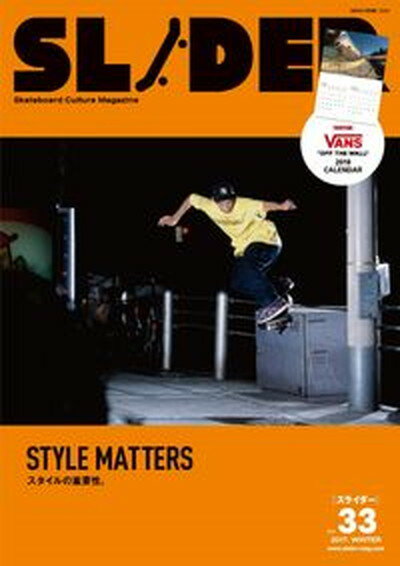 【中古】SLIDER Skateboard　Culture　Magazi