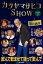 šۥĥޥҥSHOW season2 /ܽǼ/ëɧñܡ