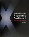 yÁzProgramming@Dashboard Happy@Macintosh@developin /r-EGkEGkV/؉i^{j