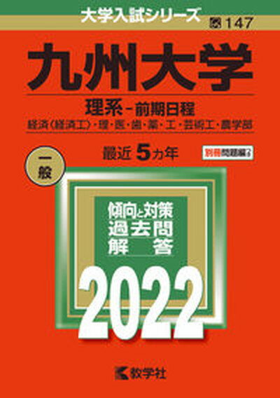 š۶彣ء- 2022 /ؼ/ؼԽñܡ