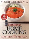 VALUE BOOKS㤨֡šJapanesehomecookingwithmasterchefM 60quickandhealthyreci /̼/¼ĵȹʥڡѡХåˡפβǤʤ3,202ߤˤʤޤ