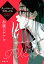 【中古】チュベローズで待ってる AGE22 /新潮社/加藤シゲアキ(文庫) 350円