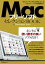 【中古】Macフリ-ソフトセレクションBOOK for　Mountain　Lion /アスペクト（単行本）