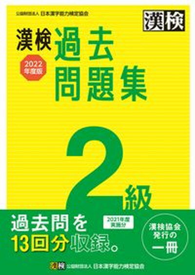 š۴2꽸 2022ǯ /ܴǽϸ궨/ܴǽϸ궨ñܡ
