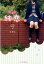 【中古】純恋/スタ-ツ出版/なぁな(文庫) 392円