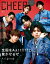 šCHEER 󥿡ƥȤ礹륫㡼ޥ Vol31/ҡʥå