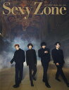 【中古】Sexy Zoneカレンダー2022.4→2023.3(ジャニーズ事務所公認)/マガジンハウス(カレンダー)