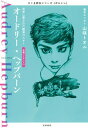 ◆◆◆非常にきれいな状態です。中古商品のため使用感等ある場合がございますが、品質には十分注意して発送いたします。 【毎日発送】 商品状態 著者名 筑摩書房 出版社名 筑摩書房 発売日 2015年09月 ISBN 9784480766373