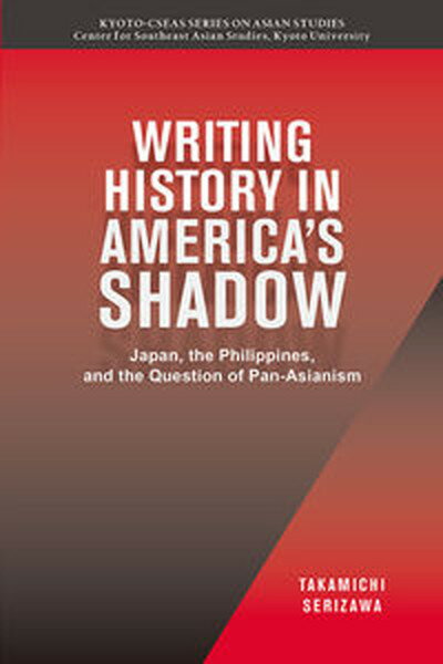 šWritingHistoryinAmericasShadow JapanthePhilippinesand/...