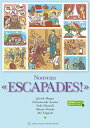 【中古】新エスカパード! フランス語への旅/駿河台出版社/ジャニック・マーニュ(単行本)