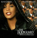 【中古】ボディガード / Bodyguard 輸入盤